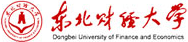 東北財(cái)經(jīng)大學(xué)