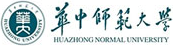 華中師范大學(xué)