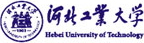 河北工業(yè)大學(xué)