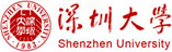 深圳大學(xué)