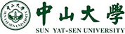 中山大學(xué)