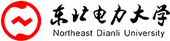 東北電力大學(xué)